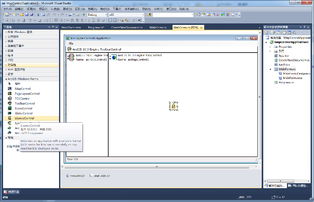image-20230506202402763